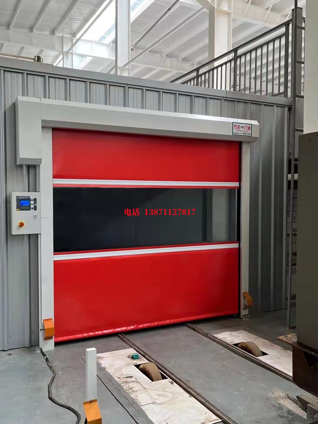 达日焊接工作站安全门